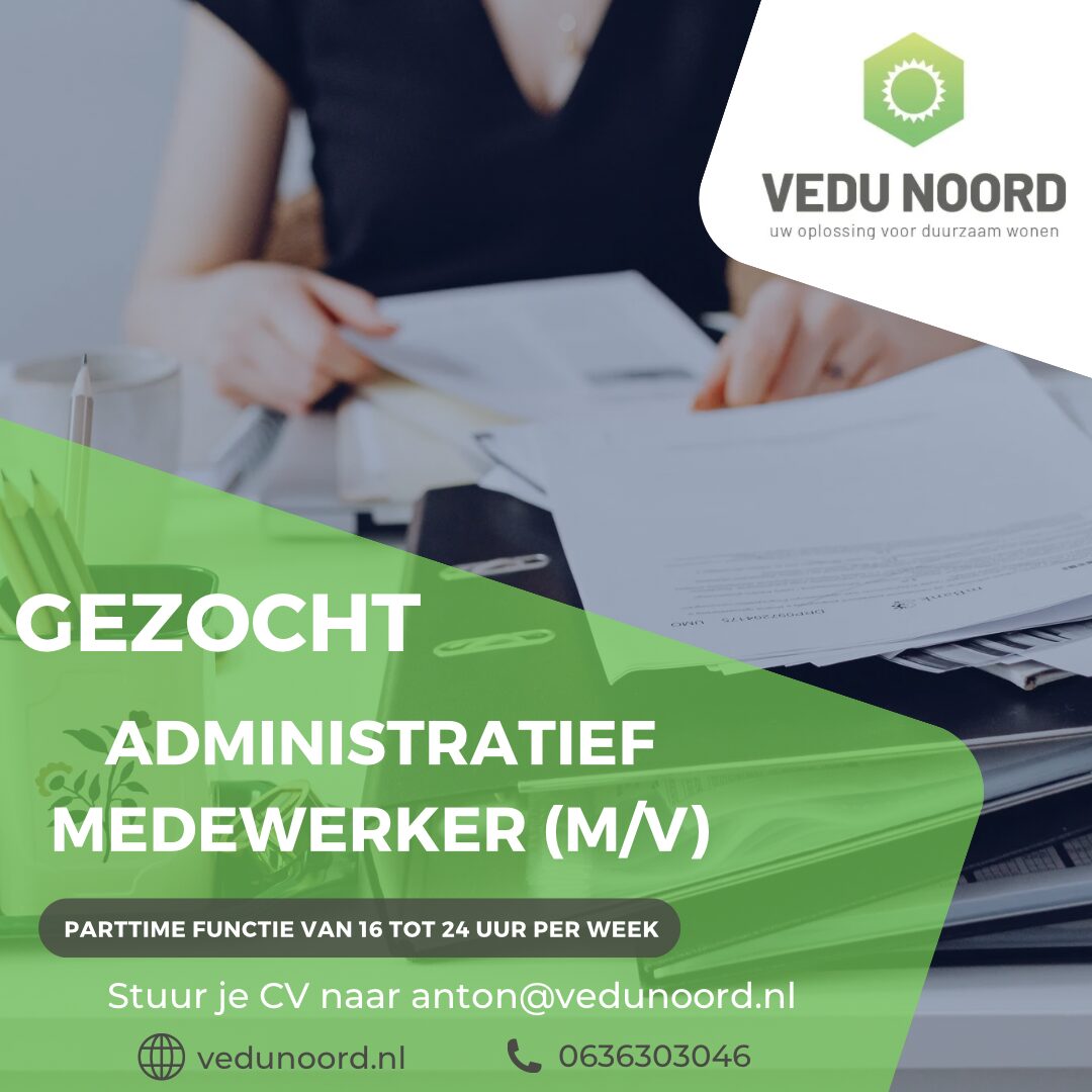 vacature